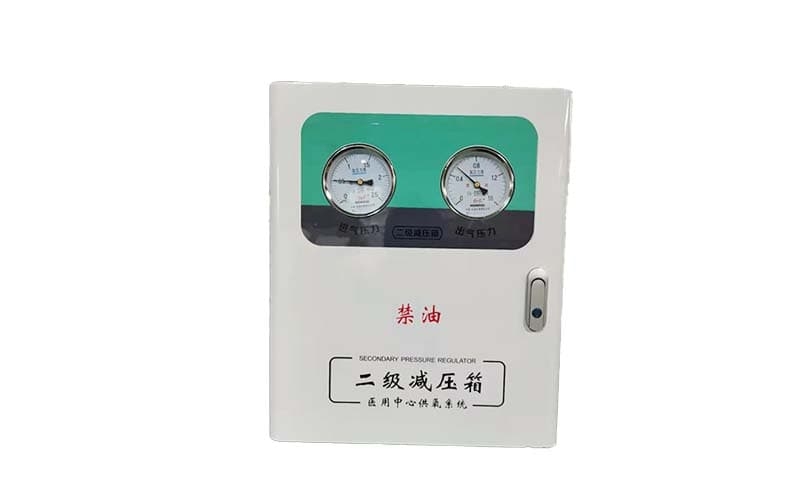 凉山中心供氧二级稳压箱