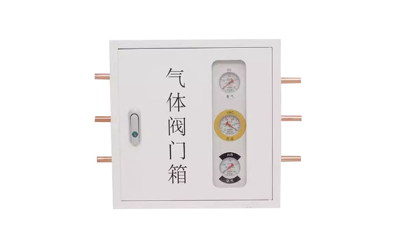 凉山医用气体阀门箱